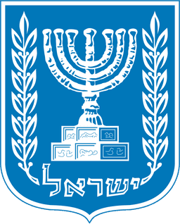 Israel