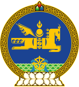 Mongolia